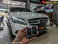 C350e W205 Upgrade Remote Keyless (3).jpg
