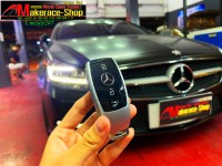 LINE_ALBUM_W218 key_220824_7.jpg
